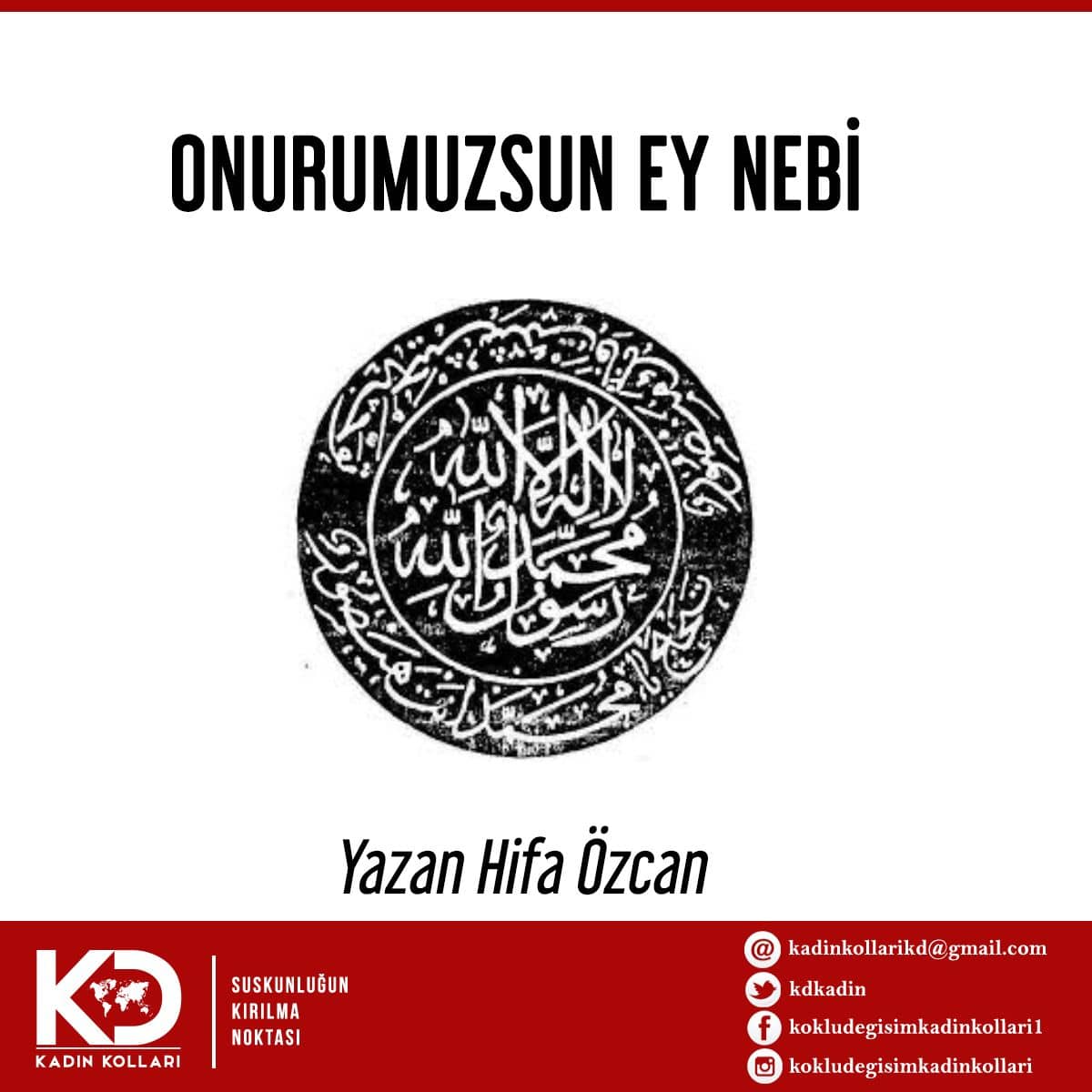 Onurumuzsun Ey Nebi