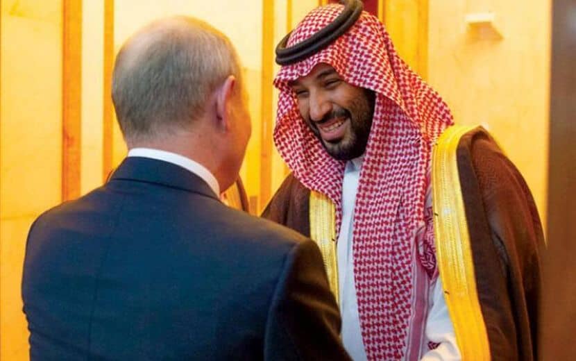 Suudiler İle Ruslar Arasında ‘20 Anlaşma’