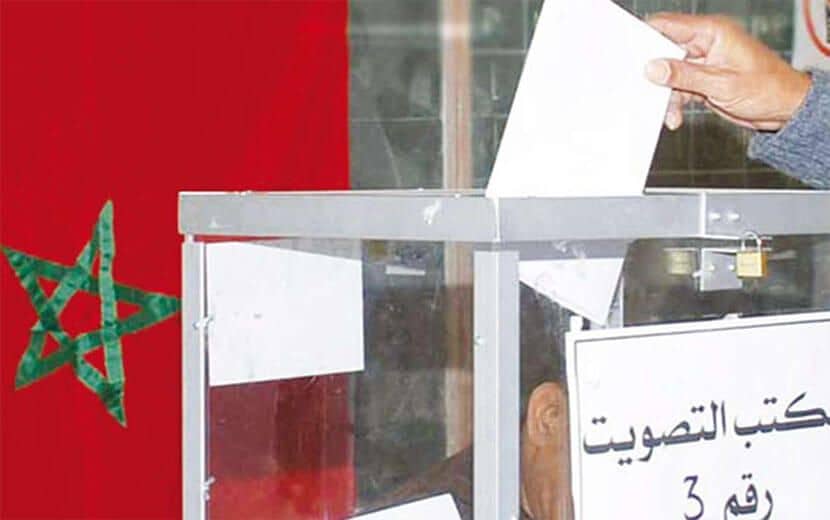 Fas’ta “İsrail” İle Normalleşen İktidar Partisi Seçimleri Kaybetti