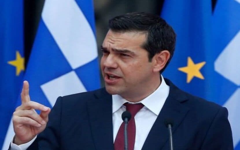 Çipras: AB Derin Bir Şekilde Bölündü