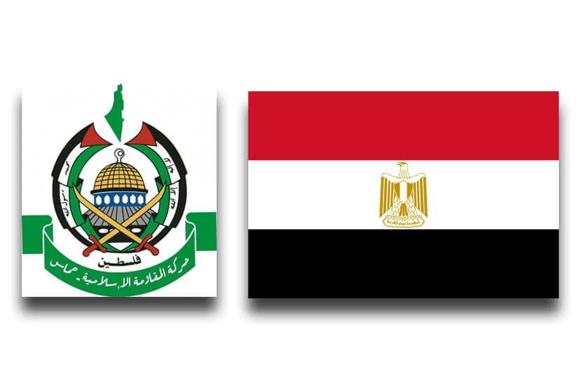 Hamas, Amerikan Kuklası Mısır Yönetimi’nin Davetini Kabul Etti