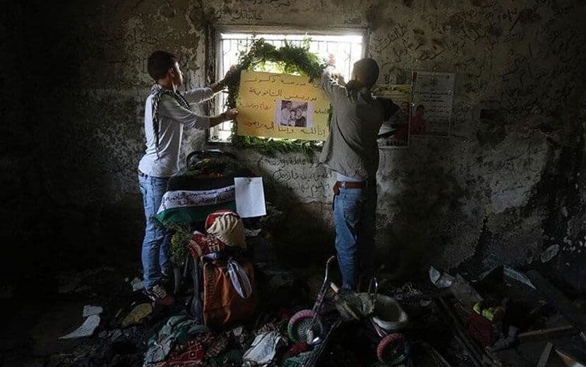 Filistinli Aileyi Yakan ‘İsrailli’ Serbest!