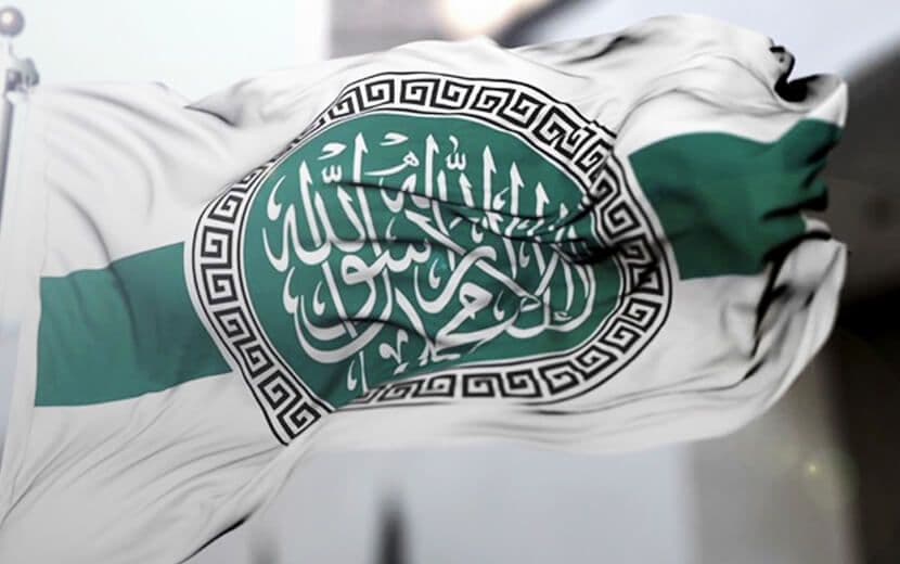 Türkiye HTŞ’yi Terör Listesine Aldı