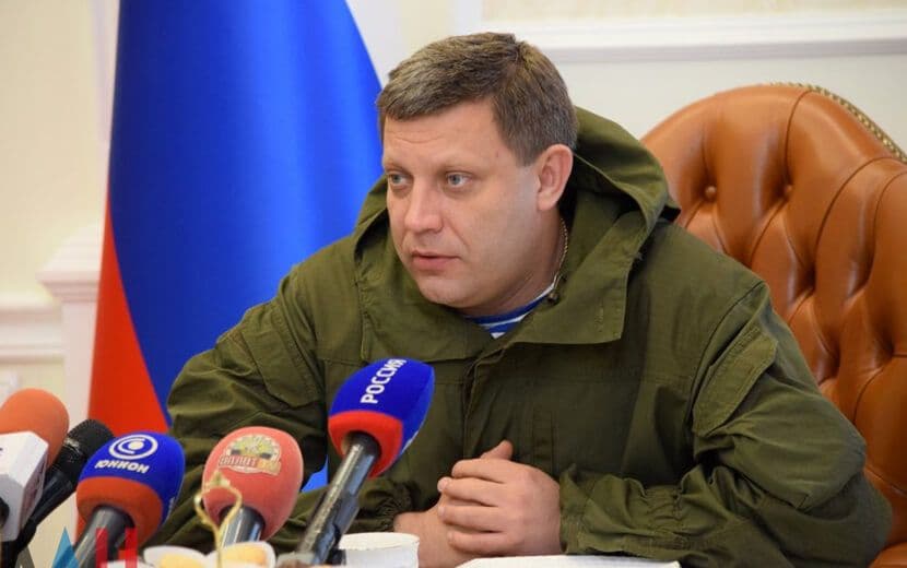 Ayrılıkçı Lider Bombalı Saldırıda Öldü