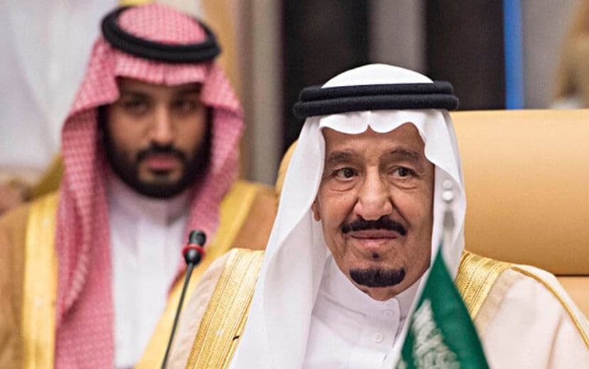 Suudi Arabistan’da Kabine Değişikliği