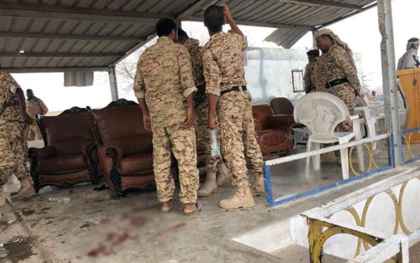 Yemen’de Askeri Üsse Hava Saldırısı!