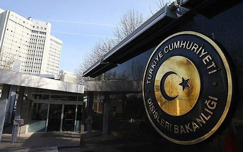 Kerç Boğazı’ndaki Kaza Hakkında Açıklama ve Taziye