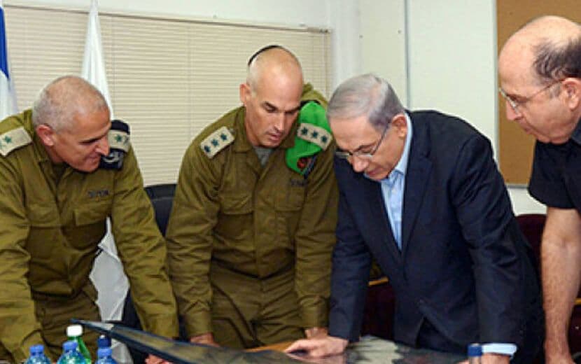 “İsrail” Ordusundan Gazze Uyarısı