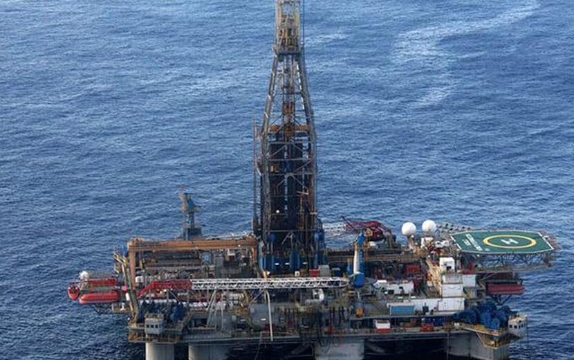 Dünyanın En Büyük 3. Doğalgaz Rezervi Bulundu