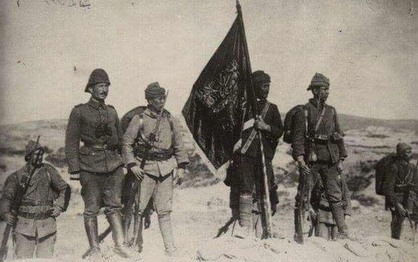 Çanakkale Ümmet-i Muhammed’in Zaferidir