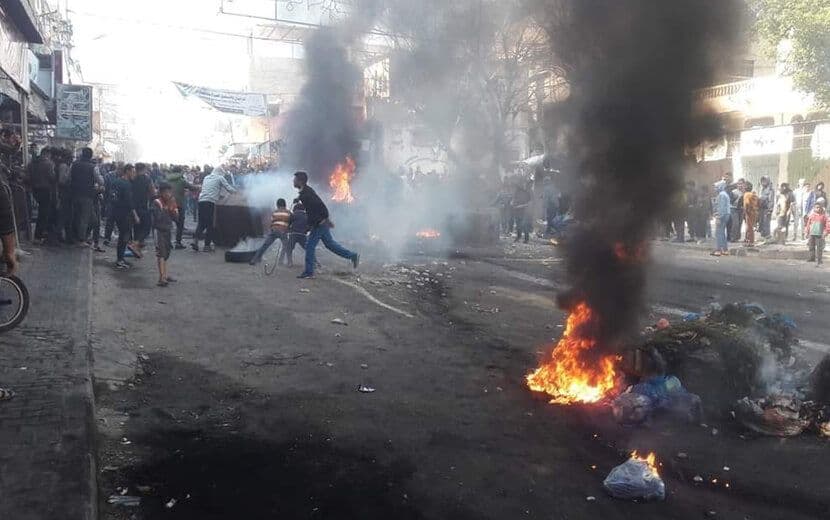 Gazze’de “Hayat Pahalılığı” Protestolarına Sert Müdahale