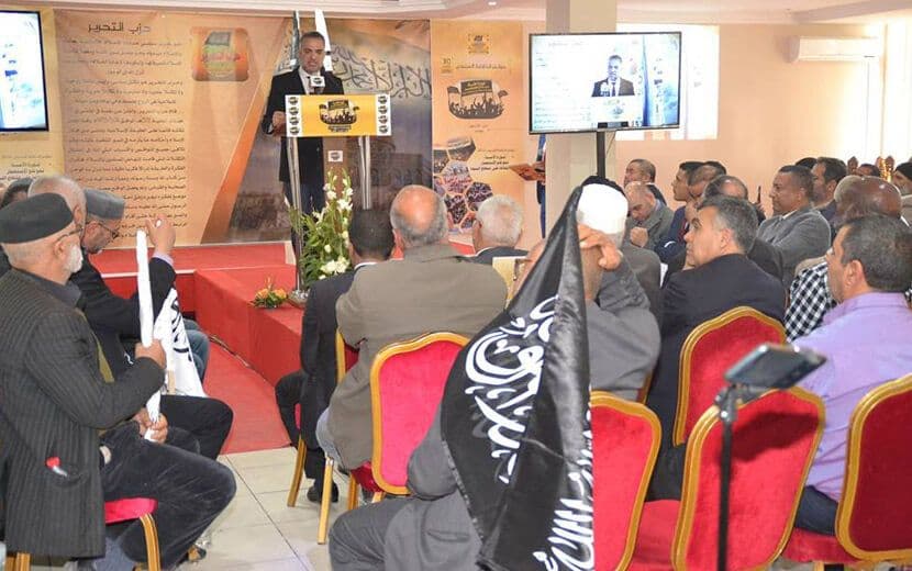 Hizb-ut Tahrir Tunus’tan “Sömürgeciliği Söküp Atmak ve Râşidî Hilafeti Kurma Yolunda Ümmetin Devrimi” Konferansı