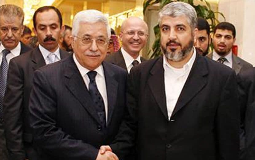 Trump Ve Netenyahu Küstahlaşırken, Liderler Ne Yapıyor?