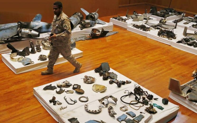 ABD’den Ortadoğu’ya Ek Füze Bataryaları!