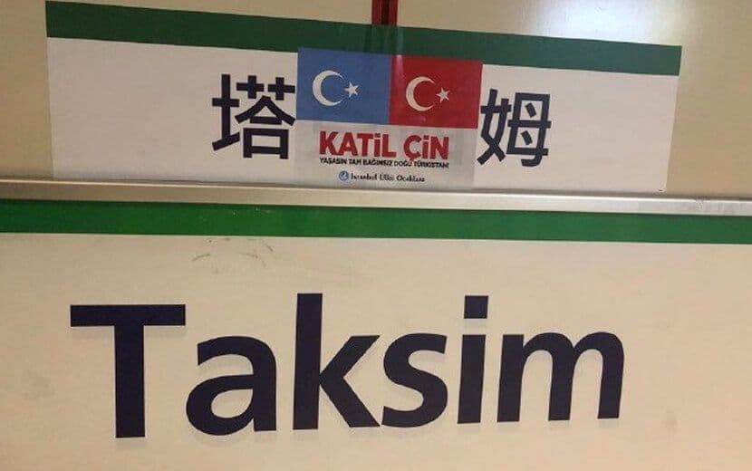 Çince Tabelalara Tepki Büyüyor