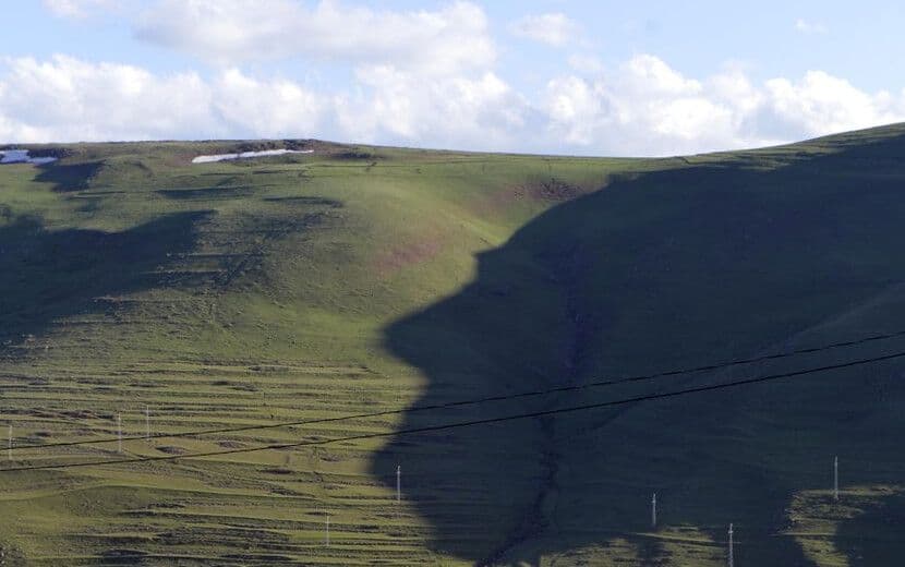 Gölgeye Tapan Devlet