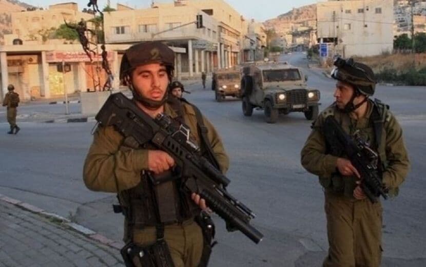 “İsrail” Önce Yaraladı Sonra Gözaltına Aldı!