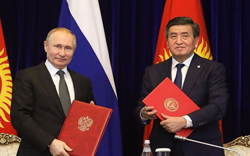 Kırgızistan Hükümeti, Hizb-ut Tahrir’e Zulümde Putin’in İzinde