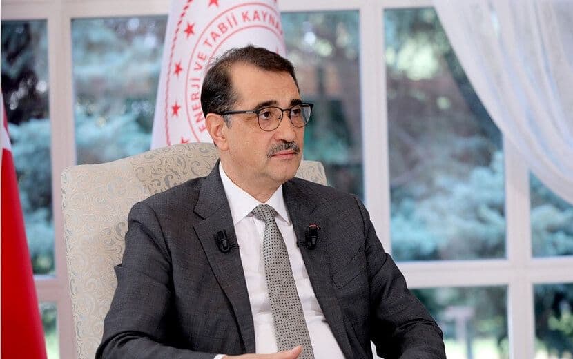 Dönmez’den Keşfedilen Rezerv Hakkında Açıklama