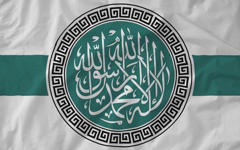 HTŞ İdlib’de Eksen mi Değiştiriyor?