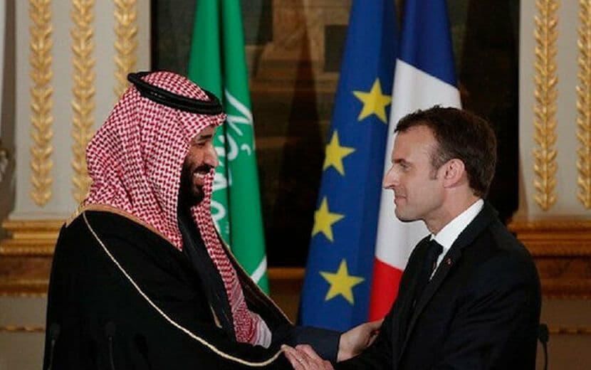 Aciz Yöneticiler Sadece Kınamayı Görev Edinmiş!