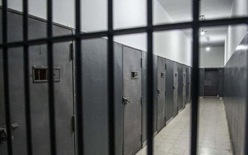 "Çıplak Arandım" Paylaşımlarına FETÖ Soruşturması