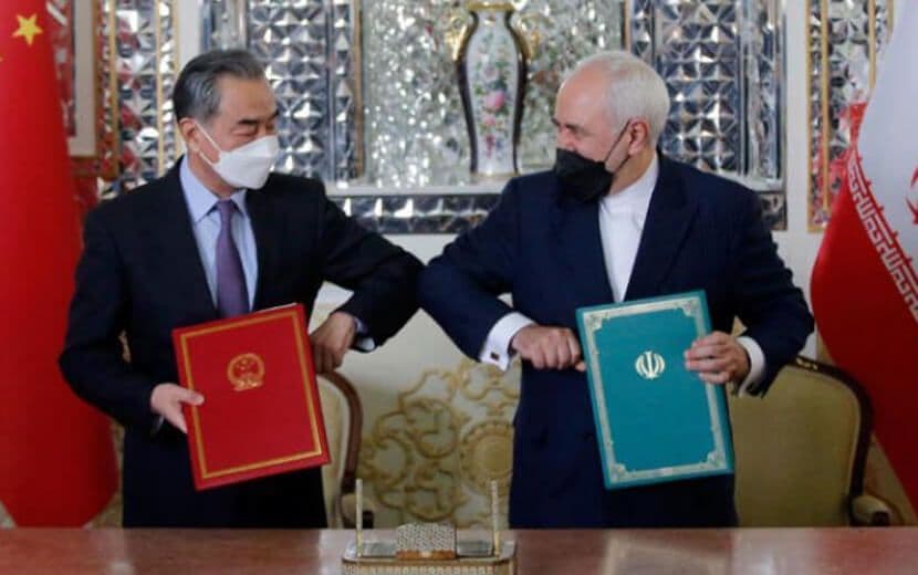 Çin ile İran Arasında 400 Milyar Dolarlık Anlaşma