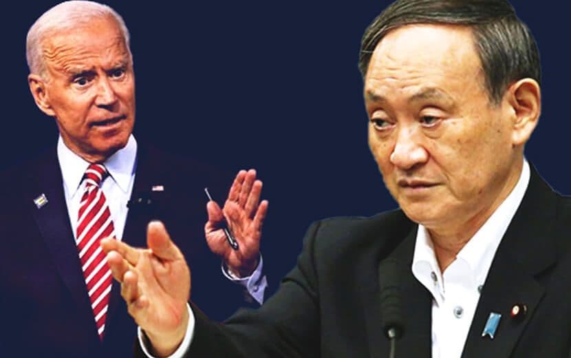 ABD-Japonya Ortak Açıklamasına Çin’den Tepki!