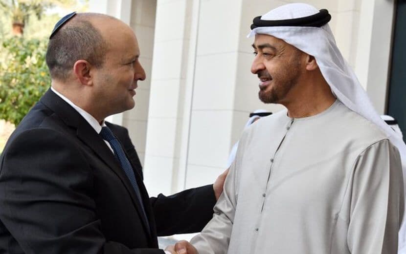 İhanet Sürüyor: İşgalci "İsrail" Başbakanı, BAE’ye Davet Edildi