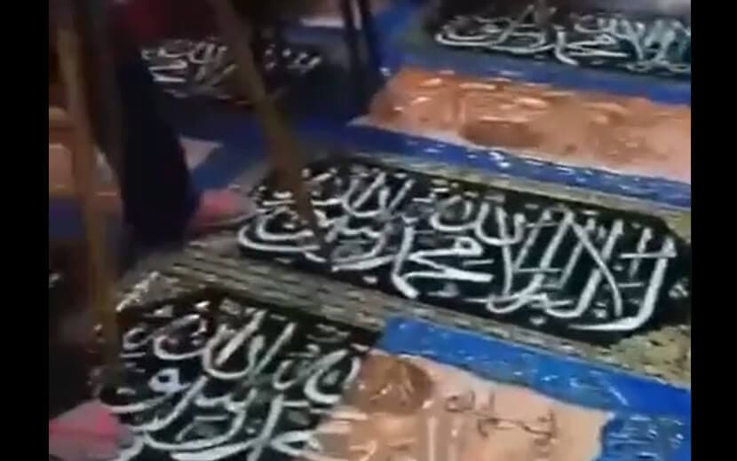 Kafir Çin İslam’a Hakaret Ediyor, Liderler Menfaati İçin Susuyor