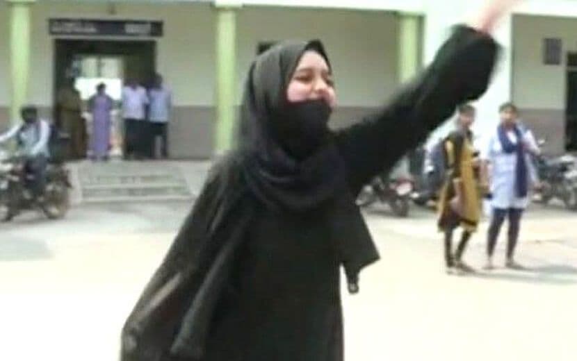 Korkak Olan Liderler, Bu Ümmetin Evlatları Cesur