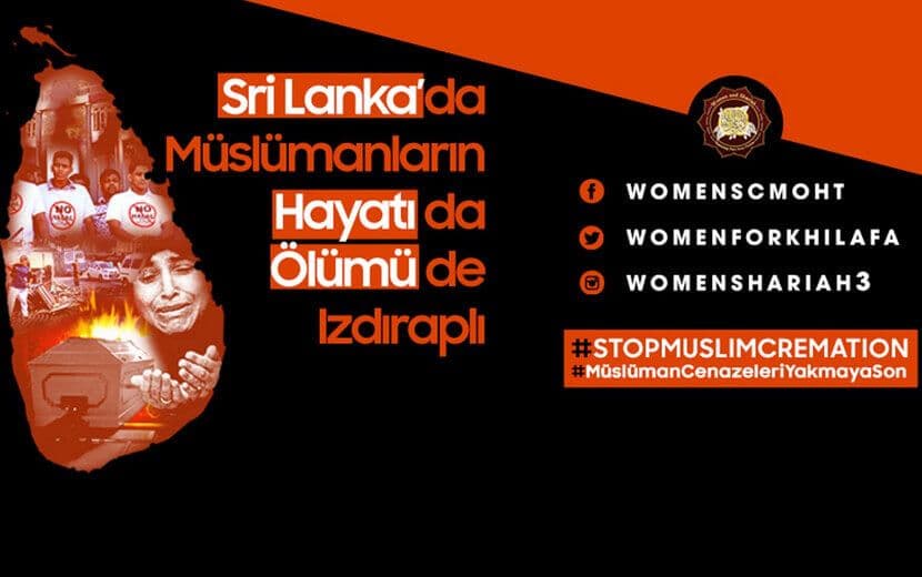 HİZB-UT TAHRİR KADIN KOLLARI’NDAN ULUSLARARASI KAMPANYA