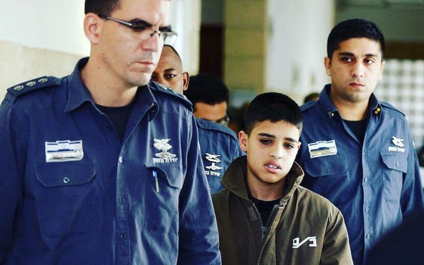 İşgalci “İsrail” Müslümanların Çocuklarını Esir Ederken, Liderler Sus Pus!