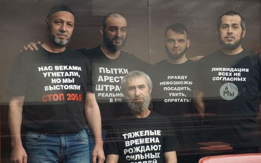 Rus İşgali Altındaki Kırım’da Müslümanlara Yargı Zulmü