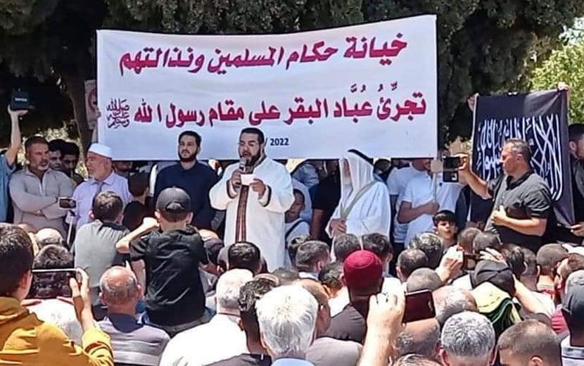 Hizb-ut Tahrir Filistin, Hindistanlı Yetkililerin Rasulullah’a Hakaretini Protesto Etti