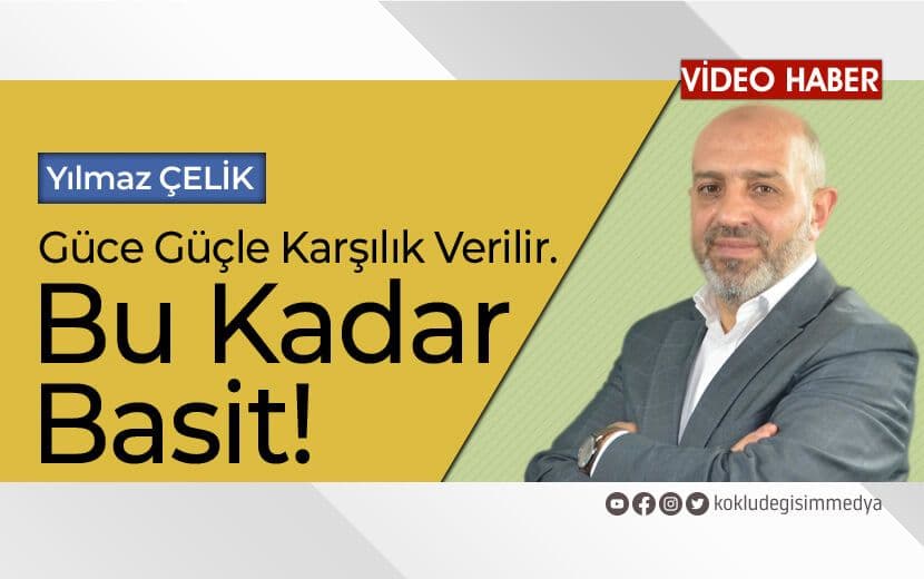 “İsrail”, Kimlerden Aldığı Cesaretle Gazze’ye Saldırıyor?