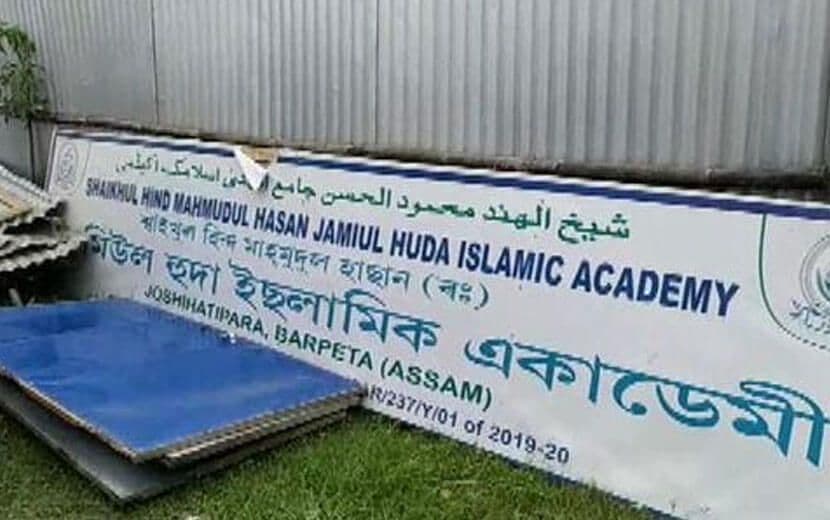 Hindistan, Müslümanlara Ait Bir Medreseyi Daha Yıktı