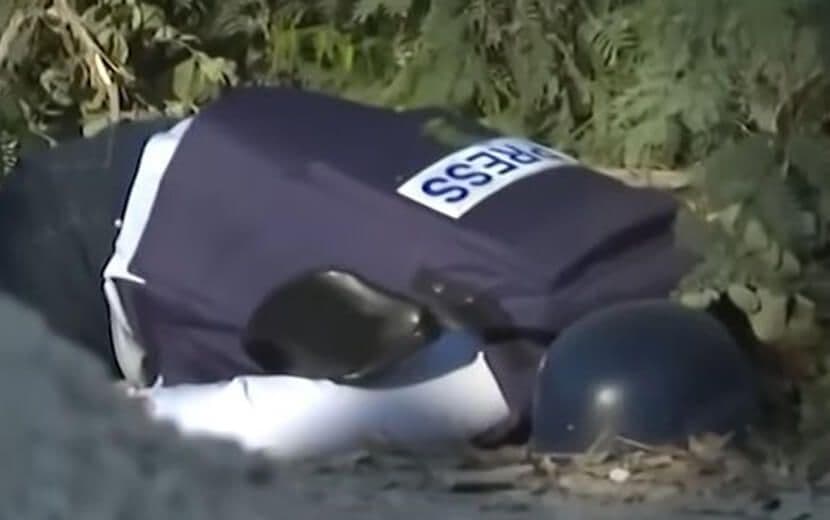 Katil “İsrail”den Kurnaz Açıklama: “Gazeteci Ebu Akile’yi Yanlışlıkla Öldürmüş Olabiliriz”