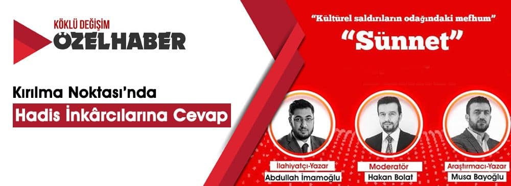 Hadis İnkârcılarına Cevap