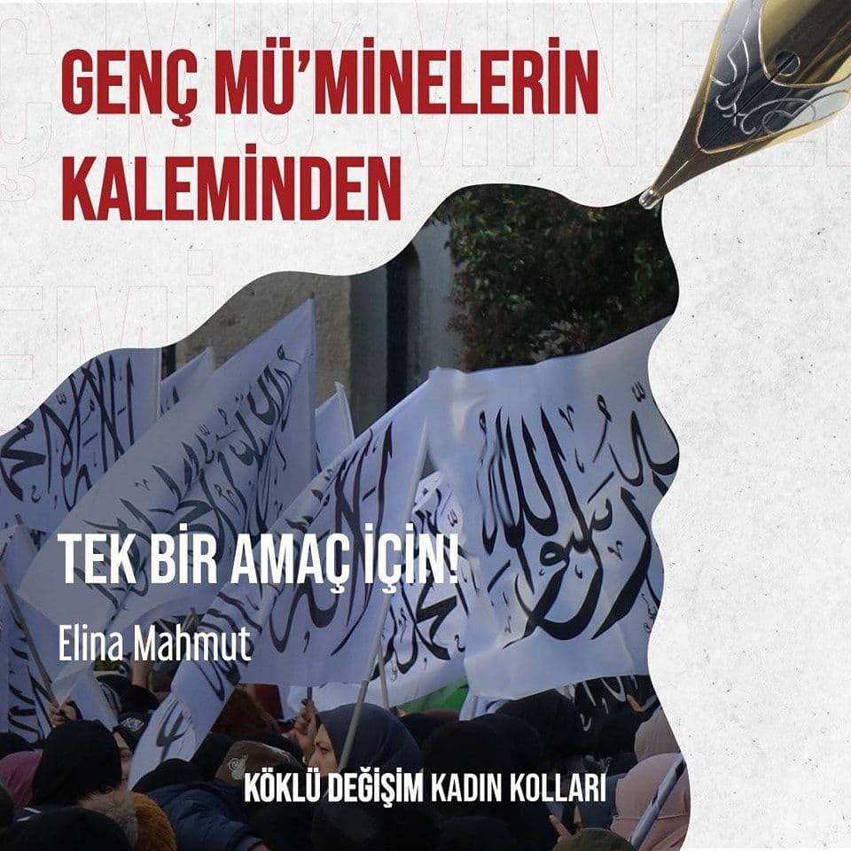 Tek Bir Amaç İçin!