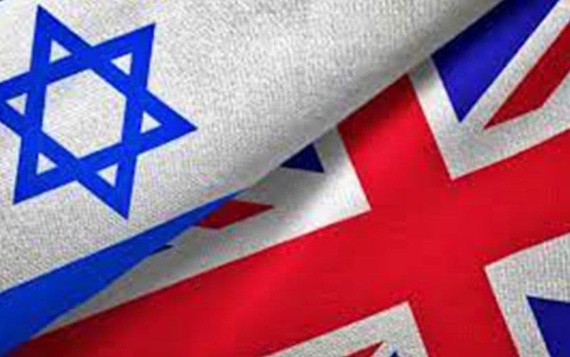 ABD’nin Baskı Yaptığı Netanyahu, İngiltere ile Anlaşma İmzaladı