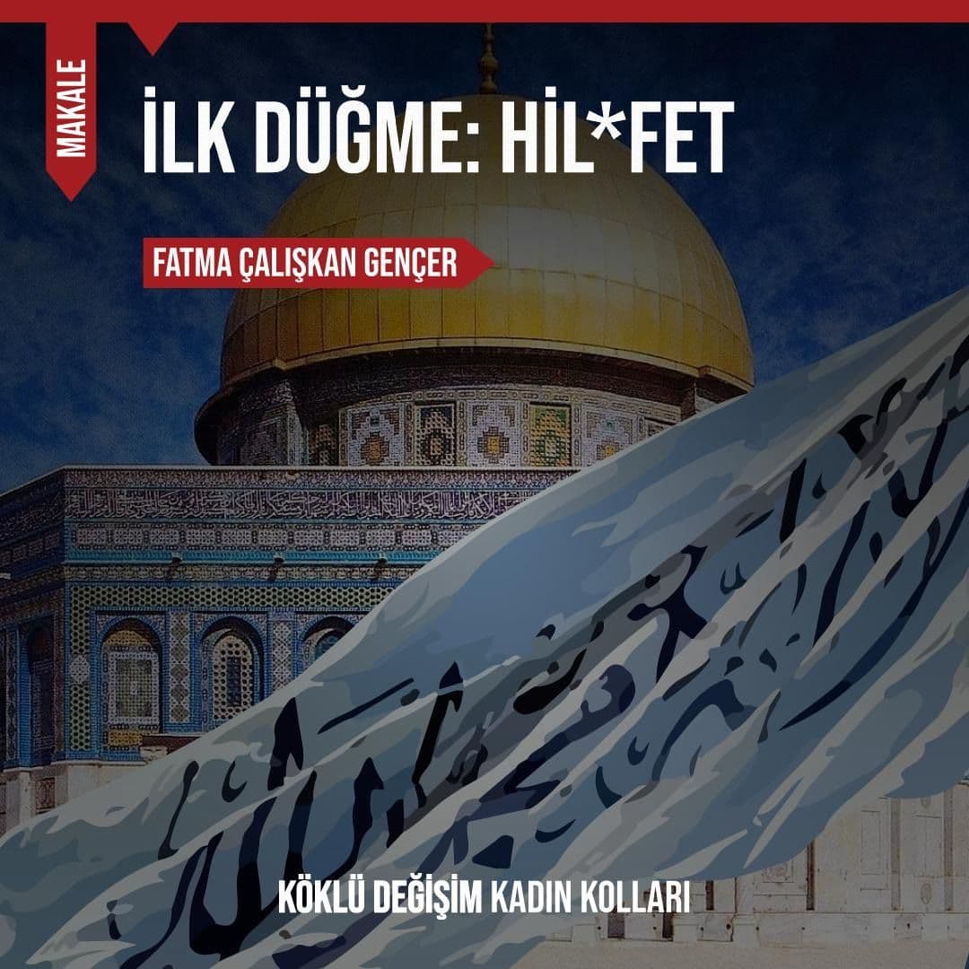İLK DÜĞME: HiL-FET