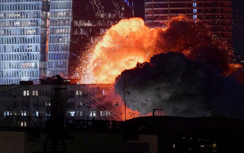 Netanyahu, İran Halkını Rejime Karşı İsyana Çağırdı