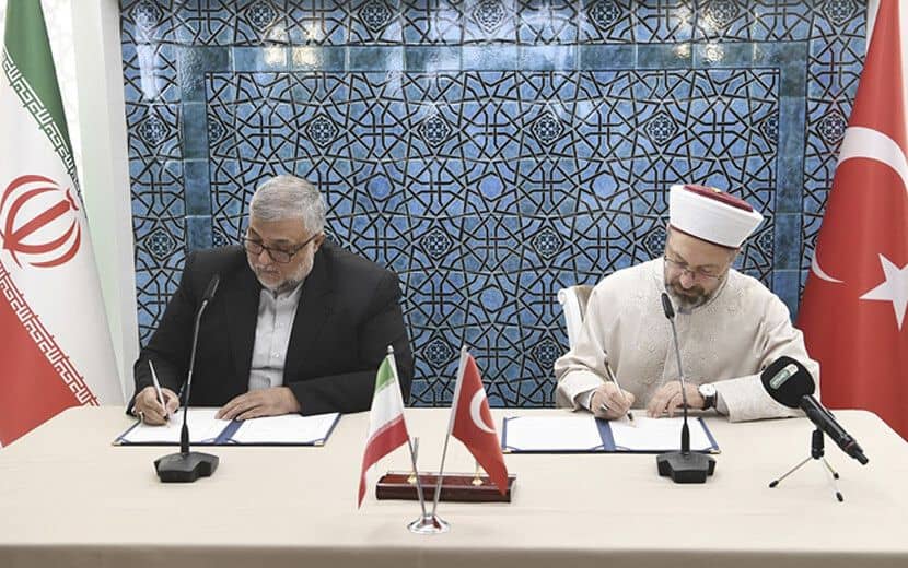 Diyanet, İran İle “Dini İşbirliği” Anlaşması İmzaladı