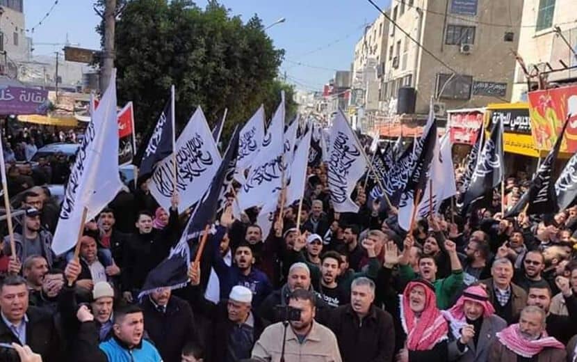 Yahudi ve Hain Abbas Güçlerinden Hizb-ut Tahrir’e Saldırı