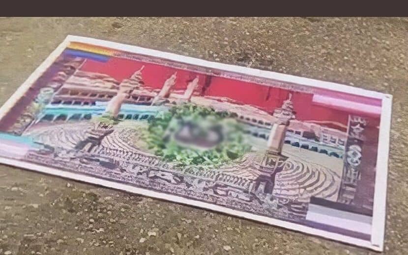 İstanbul Sözleşmesi İle Şımartılan Sapkınlar İslam’a Hakaret Etti