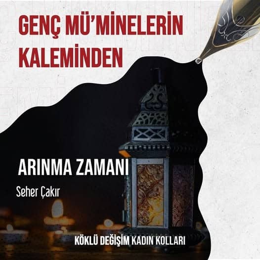 ARINMA ZAMANI