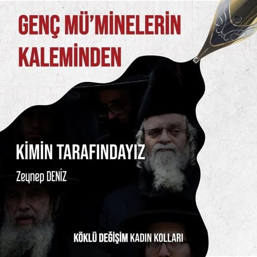 KİMİN TARAFINDAYIZ