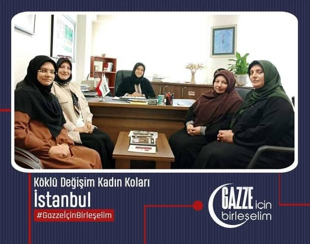 "Gazze İçin Birleşelim” Çağrısı Kapsamında ziyaret