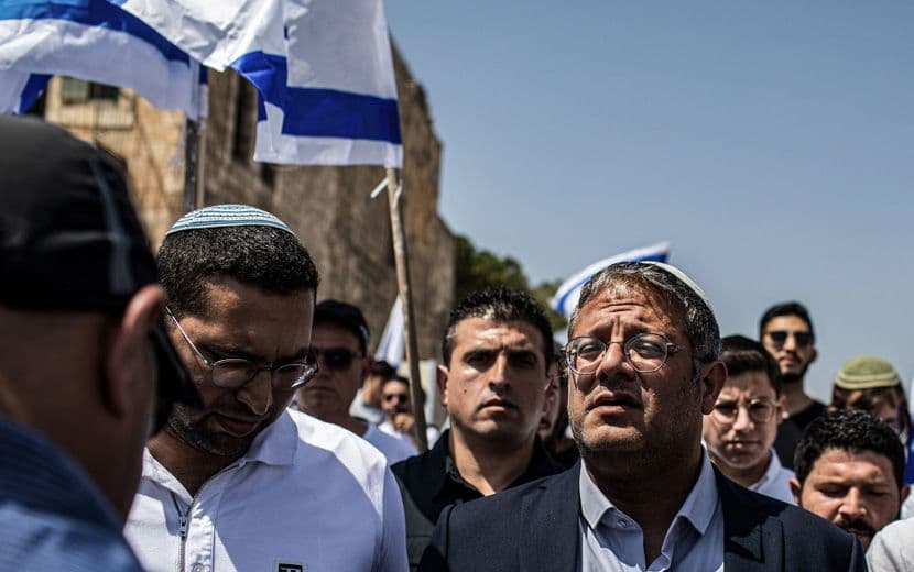 Aciz Kınamalardan Cesaret Alan Ben Gvir, Mescid-i Aksa’ya Baskın Düzenledi